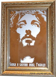 Картина на зеркале Иисус