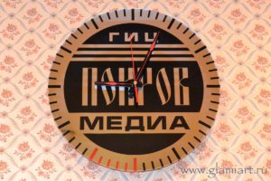 Часы настенные Покров Медиа