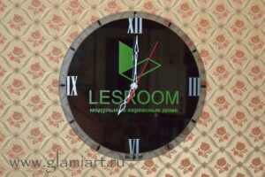 Часы Lesroom_2